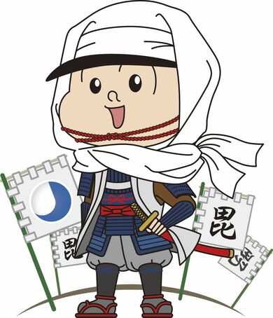 上越信用金庫（新潟上越市）に新キャラ「上杉の信ちゃん」登場！頭巾に 