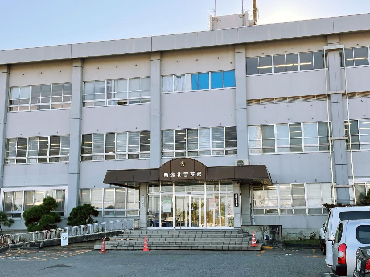 新潟市で廃棄物の中から現金1800万円、拾得物としては県内過去最高額