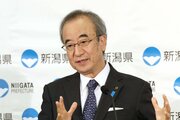 ［新潟県知事選挙2026］3選目指す花角英世氏、公約の継続性を重視　政党推薦は受けず