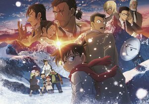 映画「名探偵コナン 隻眼の残像」より(c)2025 青山剛昌/名探偵コナン製作委員会