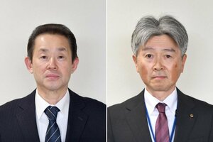 髙橋誠一郎さん（左）と熊倉隆司さん
