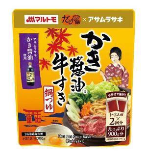 マルトモの「だし小鍋 かき醤油牛すき鍋つゆ」