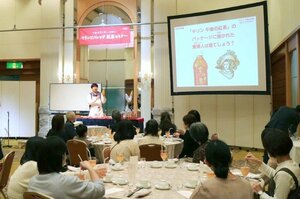 ティーパーティー形式で紅茶の楽しみ方を学んだセミナー=新潟市中央区