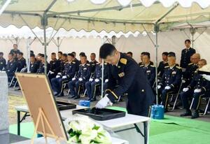 岐阜市の陸上自衛隊日野基本射撃場で開かれた追悼式=14日午前(陸自第10師団提供)