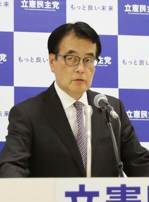 会見する立憲民主党の岡田克也幹事長=2月20日、国会