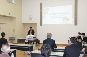 芝浦工業大が行った、妙高市のまちづくりについての研究成果報告会＝妙高市役所