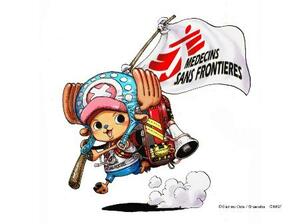 尾田栄一郎さんが描き下ろしたイラスト「国境なき医師団チョッパー」(C)Eiichiro Oda/Shueisha (C)CHOPPER’s Friends (C)MSF