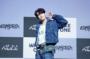 ALPHA DRIVE ONE・GEONWOO （C）ORICON NewS inc.