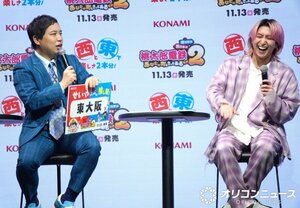 ”匂わせ”でせいや(左)をヒヤヒヤさせた佐久間大介(右)(C)ORICON NewS inc.