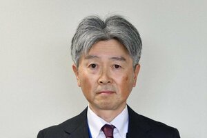 熊倉隆司氏