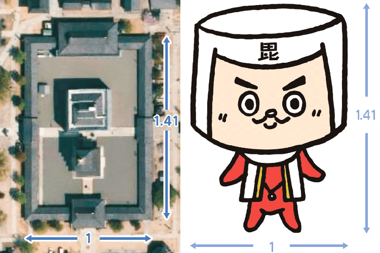 黄金比に続き…「白銀比」ってなんだ？あっ、なんかイイ…♡日本人好みの