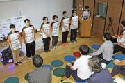 長岡の学生ロボット競技チーム「フェニックスロボッツ」　世界大会に向け団結式　２部門Ｖへ抱負、優勝を目指す！
