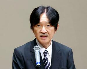 　日本動物園水族館協会の通常総会で、あいさつされる秋篠宮さま＝１８日午前、千葉県市原市の「いちはら子ども未来館」（代表撮影）