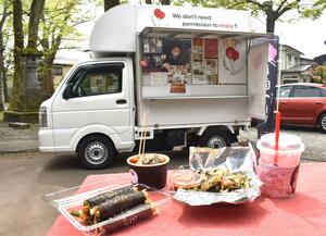 韓国料理を提供し、K-POPファンも訪れるBalloons