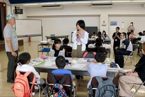環境保全について考えた学習会=上越市柿崎区柿崎
