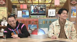 17日放送『相席食堂』より（C）ABCテレビ