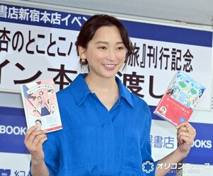 エッセイ刊行記念トーク＆フォトセッションに登壇した杏 （C）ORICON NewS inc.