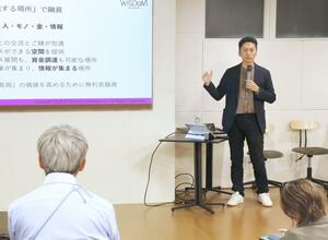 アッセンブル長岡で行った無利息融資「ゼロ・ブリッジ」の説明会=長岡市大手通2