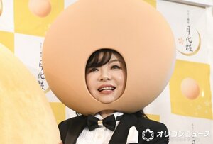 長男の結婚式の引き出物商品名＆秘話を明かしたハイヒール・モモコ （C）ORICON NewS inc.