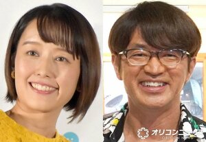 (左から)中村仁美アナウンサー、さまぁ~ず 大竹一樹 (C)ORICON NewS inc.