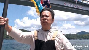 21日放送『バナナマンのせっかくグルメ!!』3時間SPに初登場した岡村隆史(C)TBS