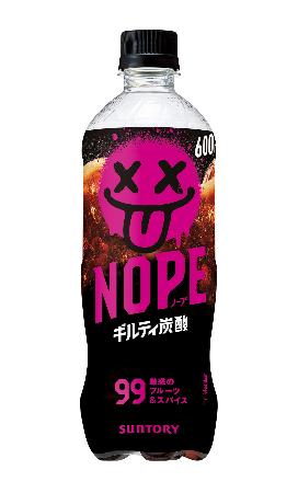 　サントリービバレッジ＆フードの「ギルティ炭酸　ＮＯＰＥ」