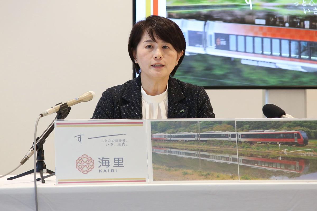 JR東日本新潟支社長、民営化後初の本格値上げに理解求める「信頼ある