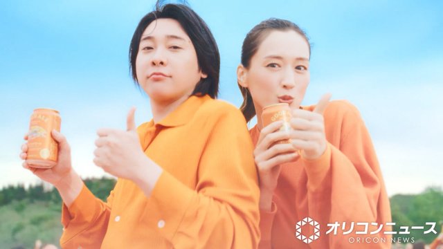 Mrs. GREEN APPLE「GOOD DAY」、新CMで特別アレンジ 大森元貴の