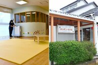 医療的ケア児の一時預かり、三条市と燕市でスタート　付き添い、遠方への移動…保護者の負担軽減へ