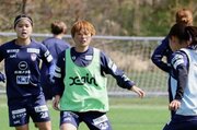 ［アルビ新潟Ｌ］リーグ再開へ猛練習！ＭＦ上尾野辺めぐみが闘志「順位まだ上げられる」、26日ちふれ埼玉戦