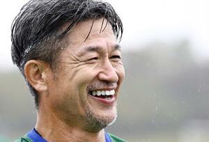 三浦知良=10月26日、四日市市中央陸上競技場