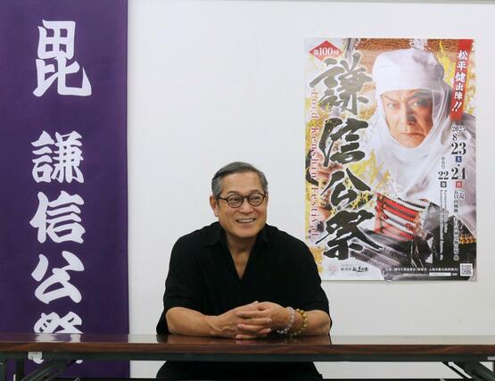 上杉謙信役への意気込みを語る松平健さん＝東京都新宿区