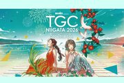 ＴＧＣ（東京ガールズコレクション）が新潟初上陸！7月に開催…記者発表会に「ほぼ地元」？の村重杏奈さん登場