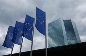 欧州中央銀行(ECB)の建物=2024年6月、ドイツ・フランクフルト(ロイター=共同)
