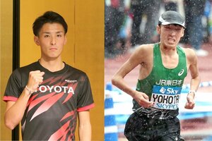 服部勇馬選手(左)と横田俊吾選手(右)