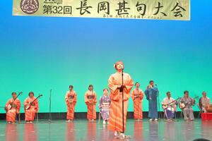 最後の開催となった長岡甚句大会=17日、長岡市千秋3