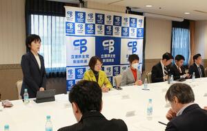 参院選の選挙対策本部設置を決めた立憲民主党県連の常任幹事会=12月22日、新潟市中央区
