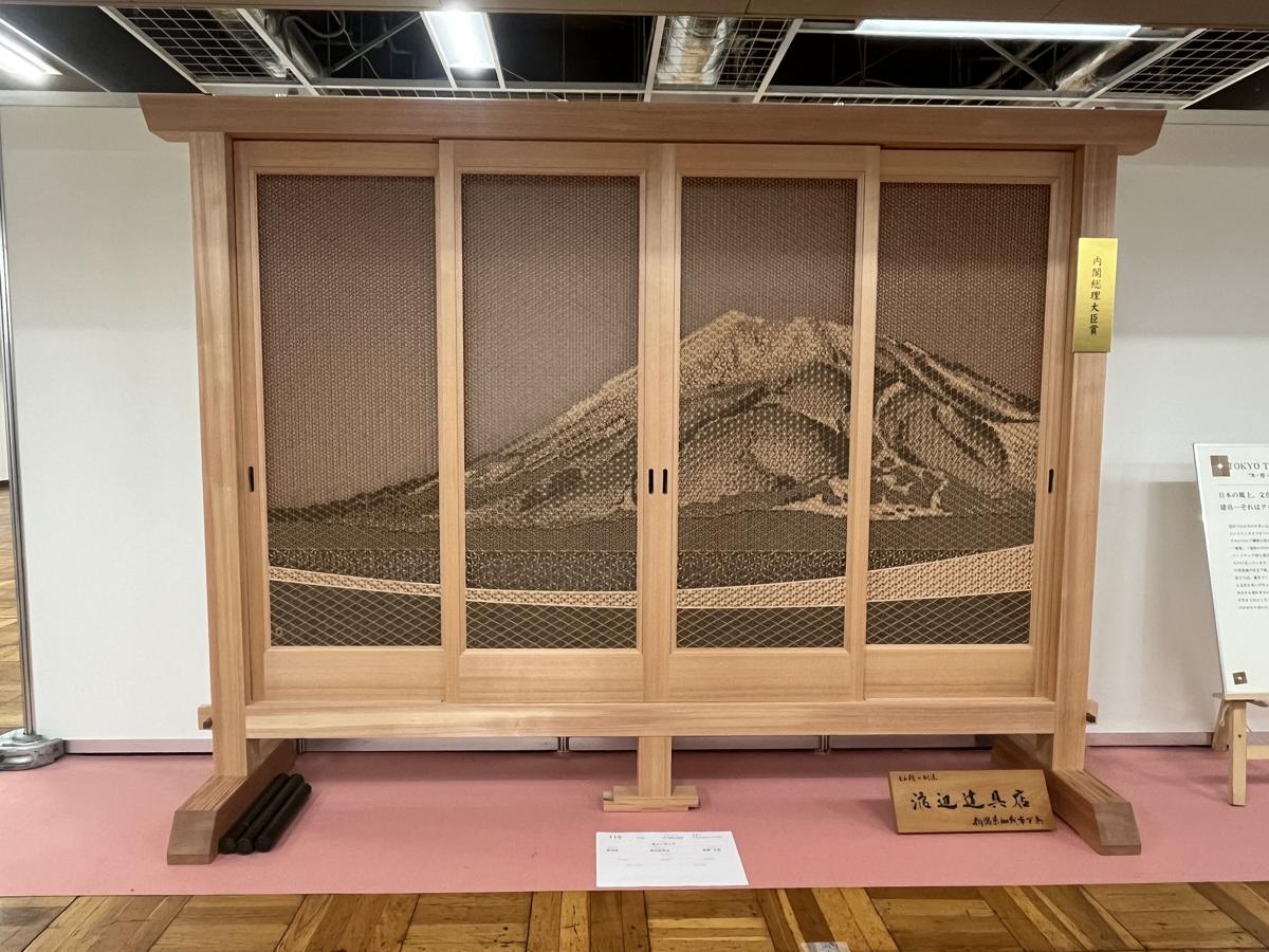 緻密かつ壮大、組子細工の引き戸で内閣総理大臣賞！新潟県加茂市の渡辺