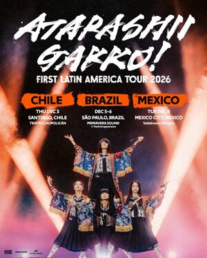 新しい学校のリーダーズ『FIRST LATIN AMERICA TOUR 2026』キービジュアル