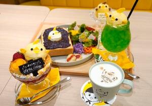 「ぴよりんvillage」で提供されるメニュー