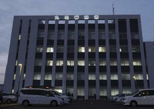 　香川県警丸亀署