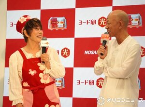 ヨード卵・光 新CM発表会に登場した（左から）平野レミ、小峠英二 （C）ORICON NewS inc.