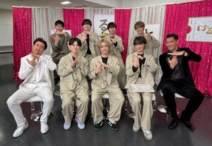 『けるとめる』に出演する（上段左から）すがや、吉澤閑也、中村海人、松倉海斗／下段左から）栗谷、宮近海斗、松田元太、川島如恵留、槙野智章 （C）フジテレビ