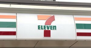 セブン&アイ元会長、鈴木敏文さんが死去