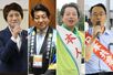 左から、西村智奈美氏、塚田一郎氏、石崎徹氏、中村岳夫氏