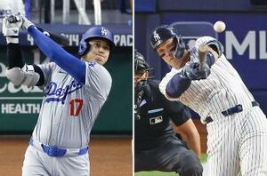 ドジャースの大谷(左)とヤンキースのジャッジ