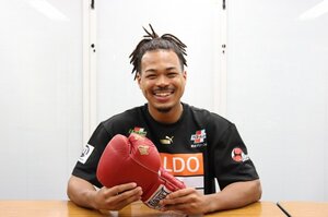 岡澤セオン、高校からボクシングを始めて世界王者へ