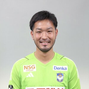 GK吉満大介(C)アルビレックス新潟