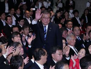 自民党の新総裁に選出された石破茂氏=9月27日午後3時23分、東京・永田町の党本部