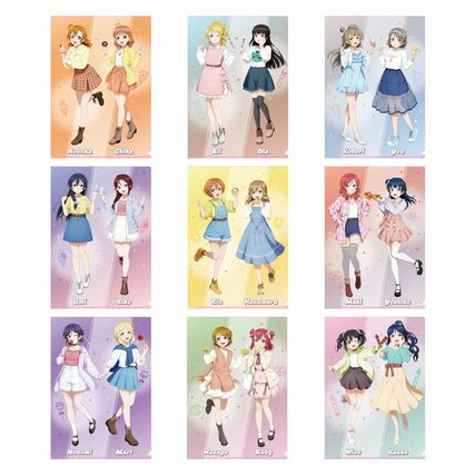 クリアファイル（全9種）　©2013 プロジェクトラブライブ！　 ©2017 プロジェクトラブライブ！サンシャイン!!